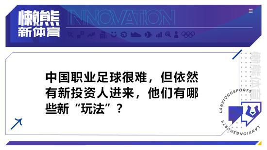 即便如此，如果布罗亚保持健康并且得到机会的话，看看切尔西现有的选择也是一件有趣的事。